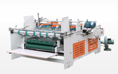 JH-1500 壓合式糊箱機(jī)