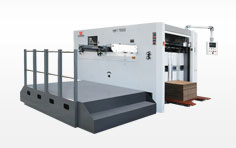 BMY-1500 半自動(dòng)模切壓痕機(jī)
